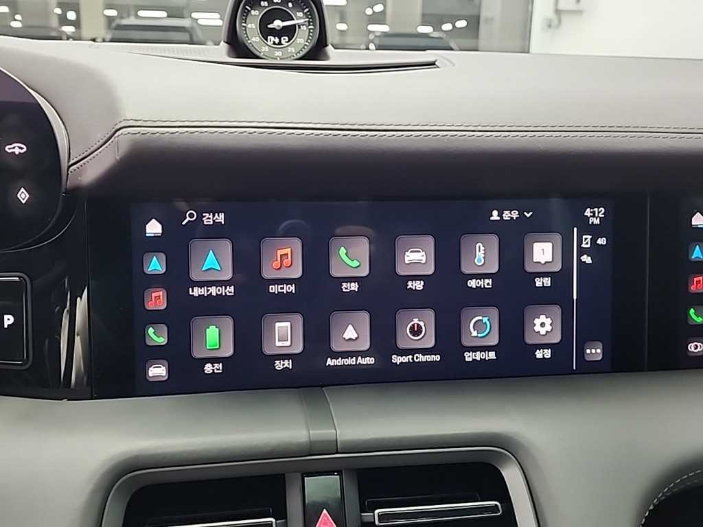 Porsche Taycan 2023 - Importación desde Corea - HF Imports Iquique - Foto 14