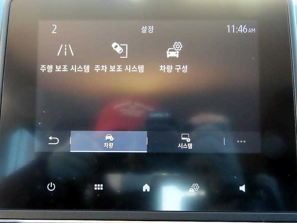 SAMSUNG XM3 2020 Blanco - Importación desde Corea - HF Imports Iquique - Foto 14