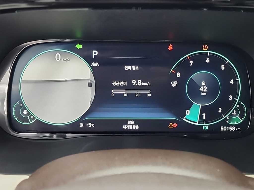 HYUNDAI Palisade - Vista 6