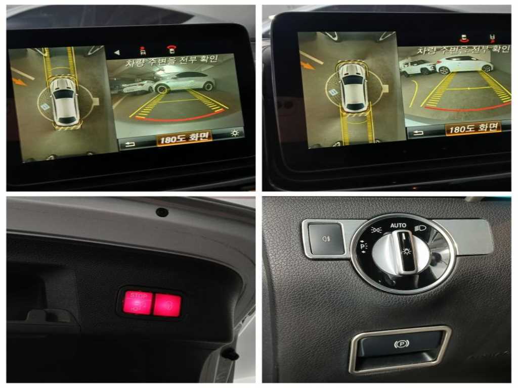 Mercedes Benz GLE Class 2017 - Importación desde Corea - HF Imports Iquique - Foto 16