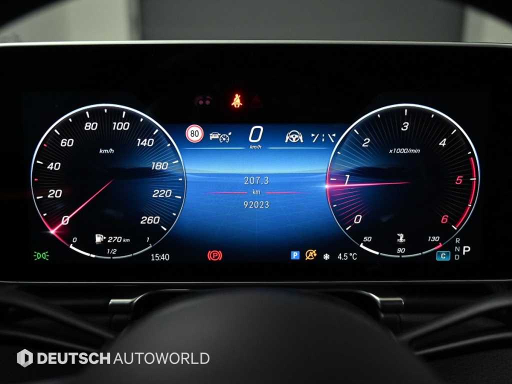 Mercedes Benz S Class - Vista 5