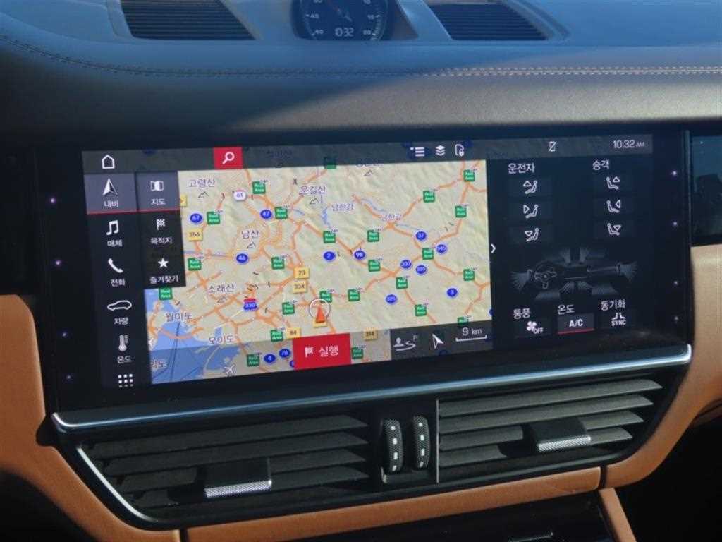 Porsche Cayenne - Vista 8