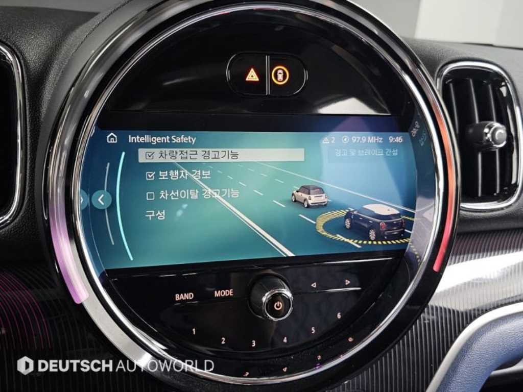 Mini Countryman 2023 Negro - Importación desde Corea - HF Imports Iquique - Foto 17