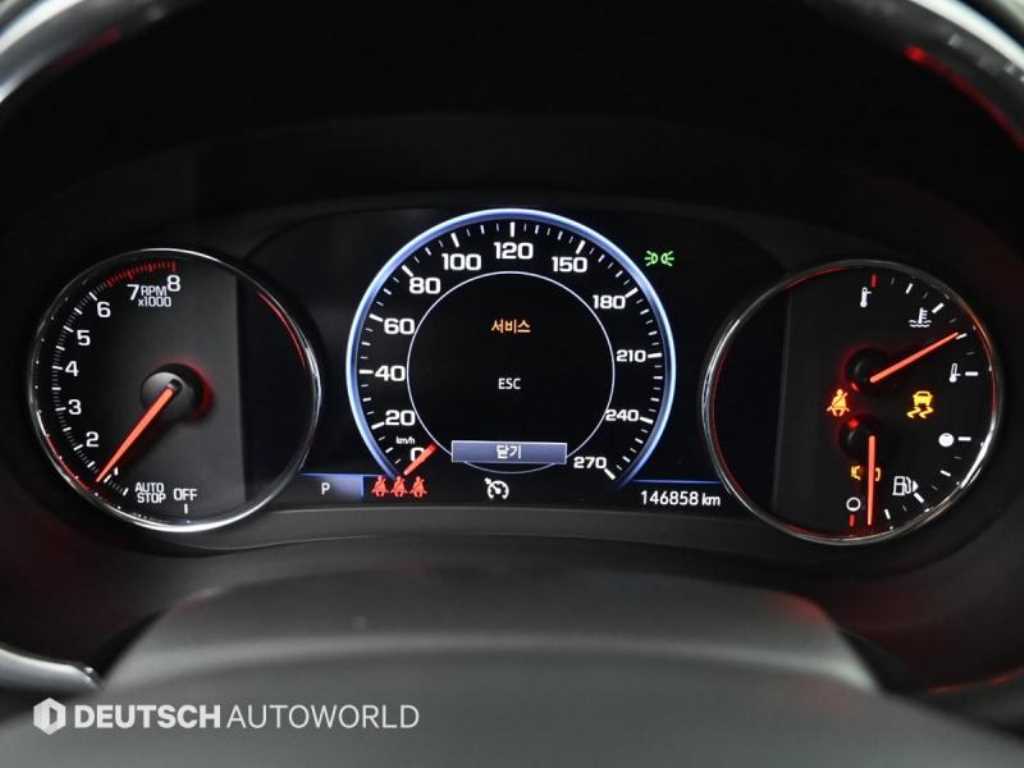 Chevrolet Malibu - Vista 8