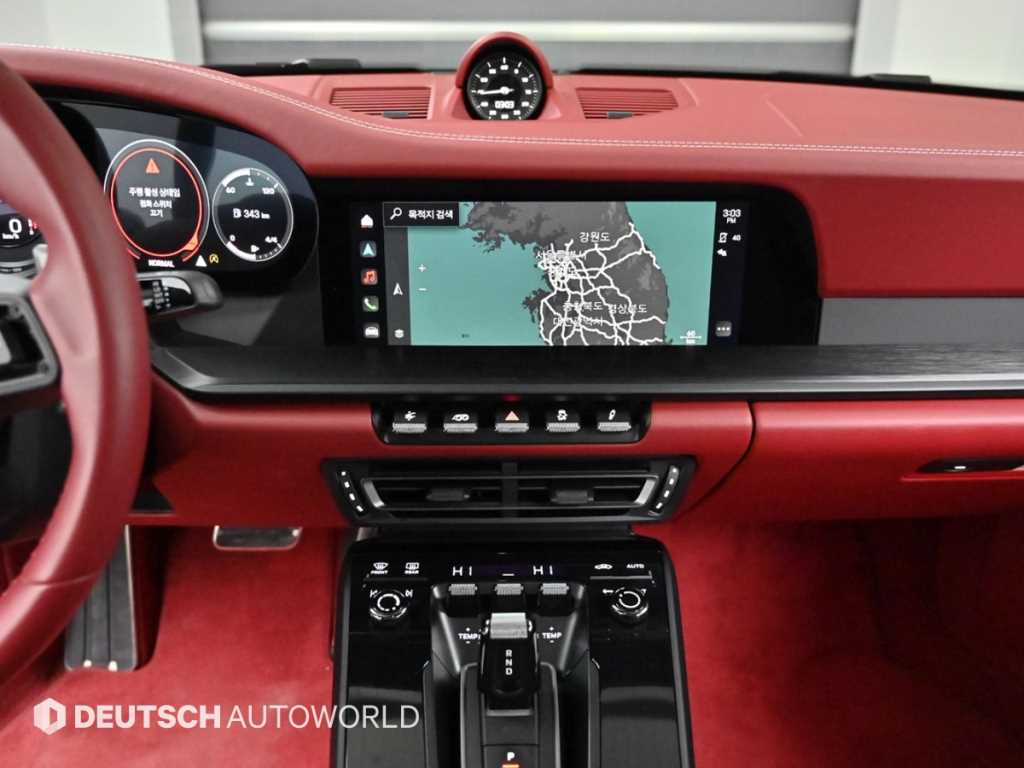 Porsche 911 2024 Negro - Importación desde Corea - HF Imports Iquique - Foto 14