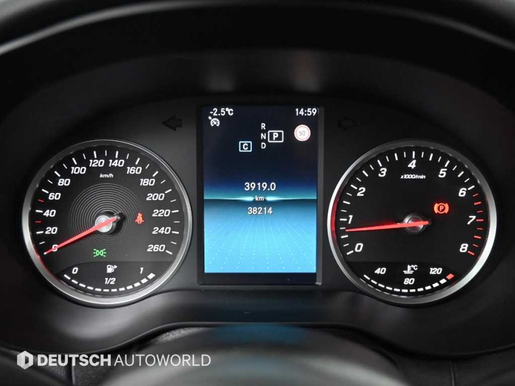 Mercedes Benz C Class - Vista 8