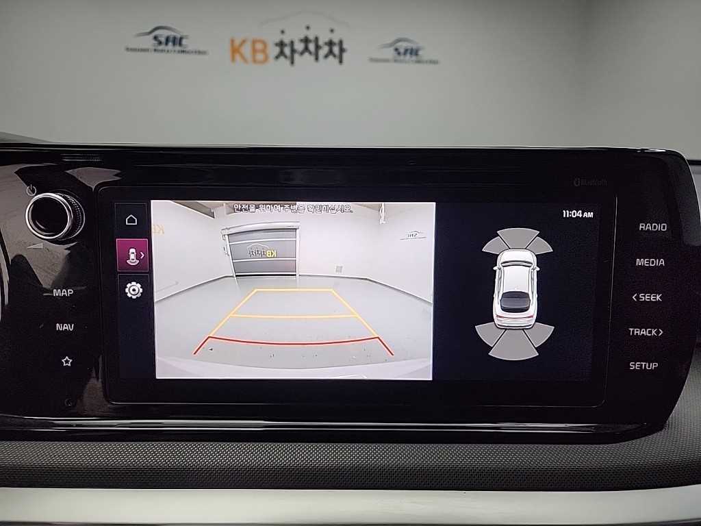 KIA K5 2023 Blanco - Importación desde Corea - HF Imports Iquique - Foto 15