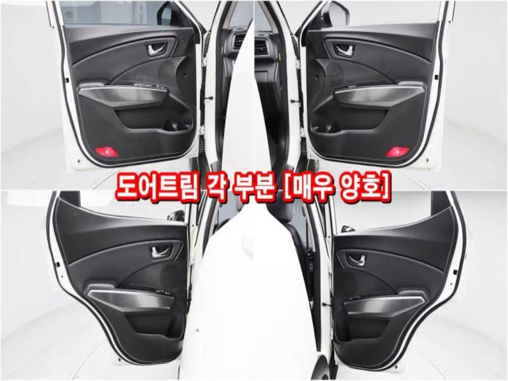 Ssangyong Tivoli 2022 - Importación desde Corea - HF Imports Iquique - Foto 17