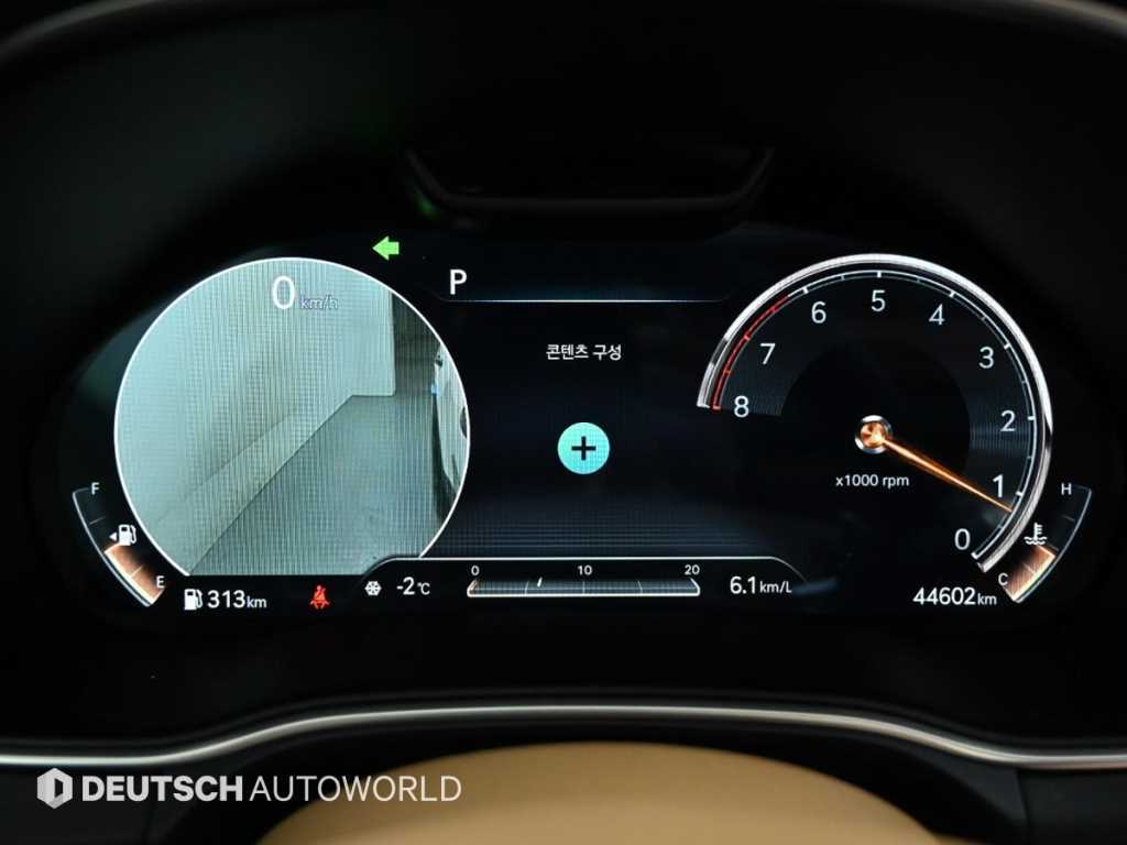 Genesis GV80 - Vista 8