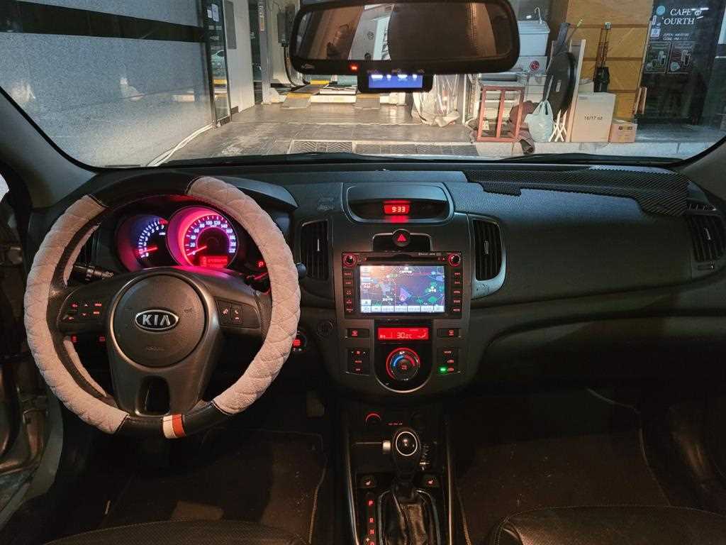KIA Forte - Vista 5