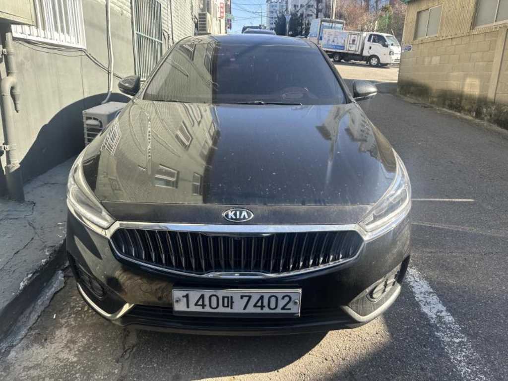 KIA K7 2016 - Importación desde Corea - HF Imports Iquique - Foto 1