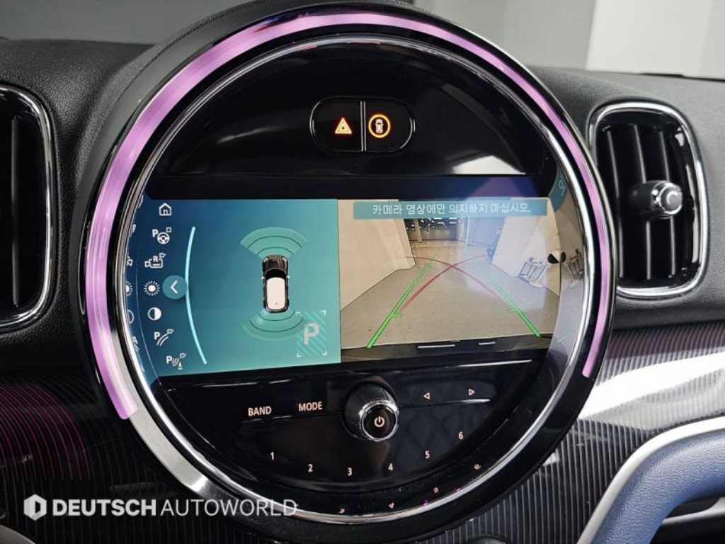 Mini Countryman 2023 Negro - Importación desde Corea - HF Imports Iquique - Foto 15