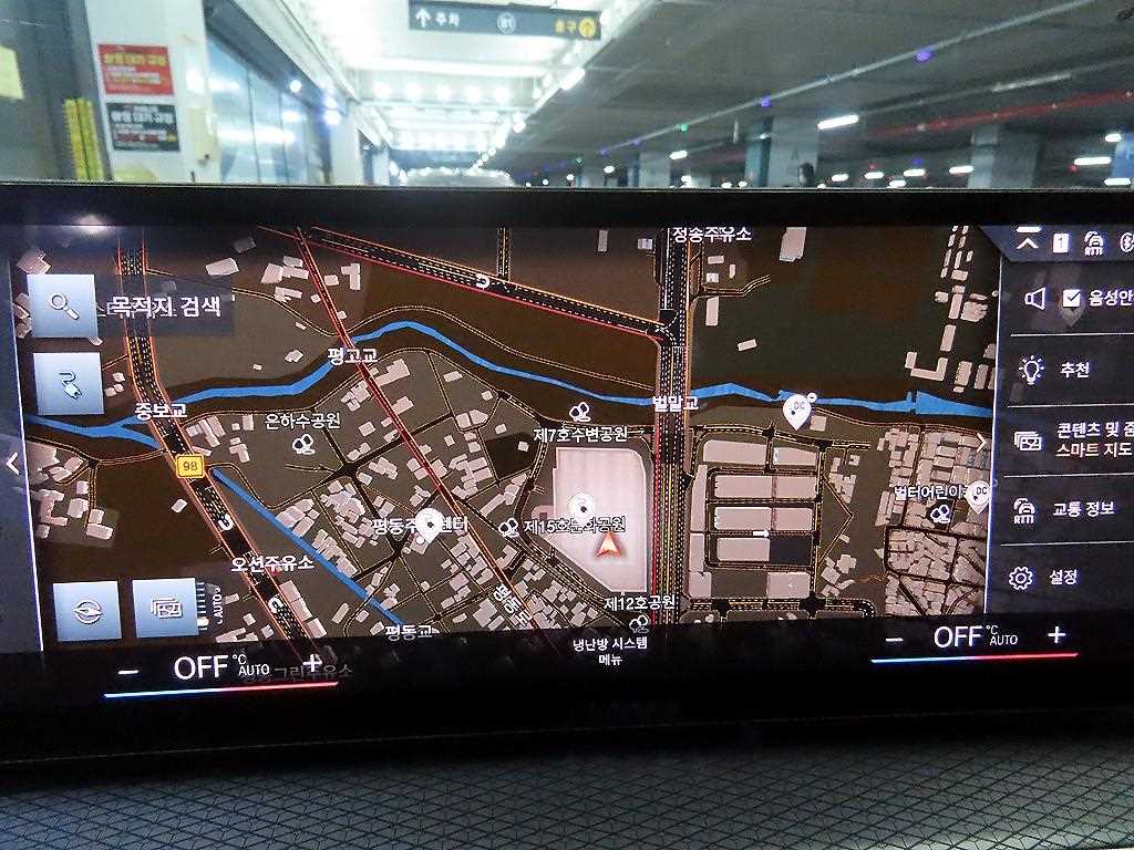 BMW i4 2023 Azul - Importación desde Corea - HF Imports Iquique - Foto 14