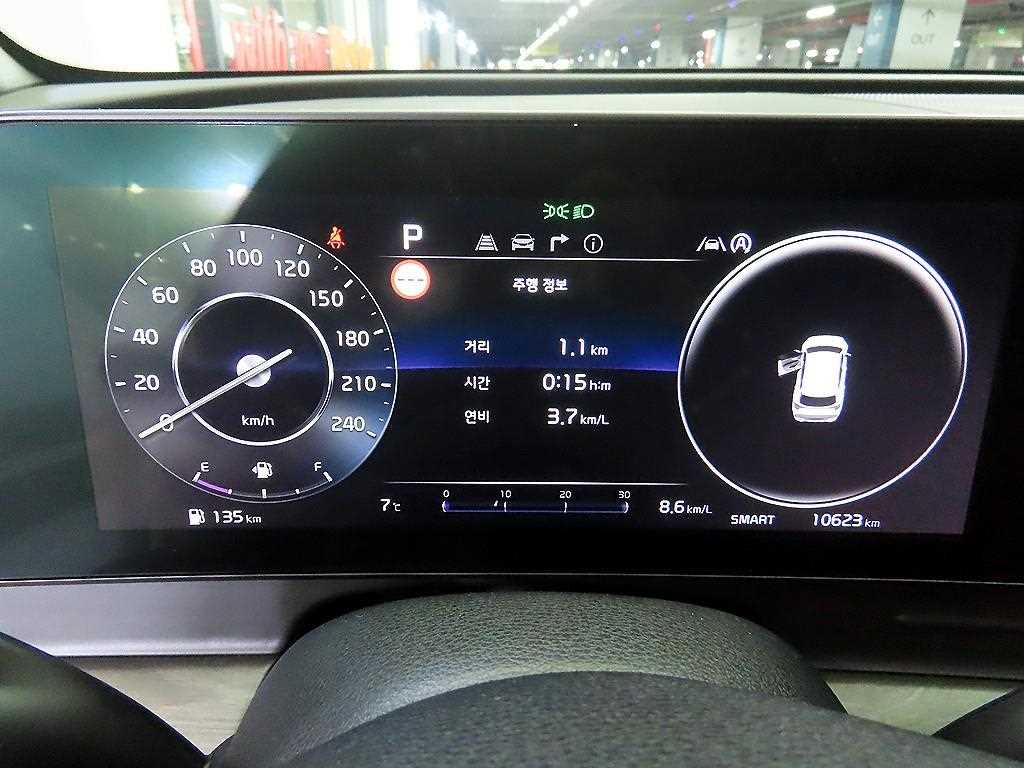 KIA Sportage - Vista 9