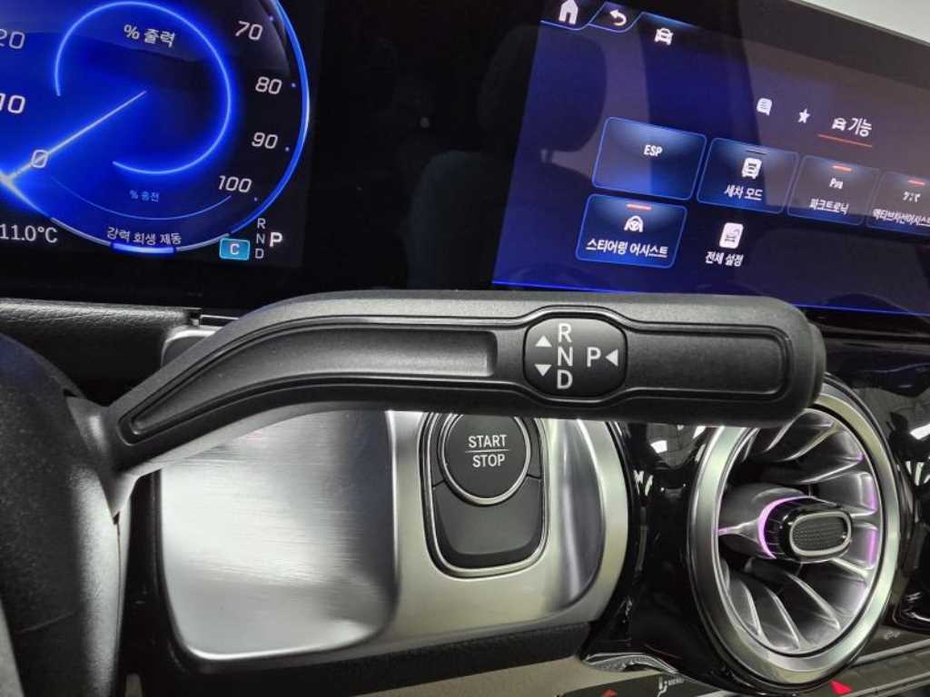 Mercedes Benz EQB 2025 Blanco - Importación desde Corea - HF Imports Iquique - Foto 16