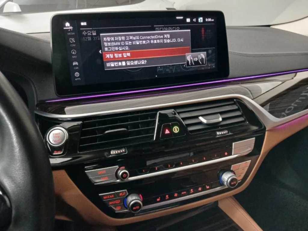 BMW 5 Series 2021 Negro - Importación desde Corea - HF Imports Iquique - Foto 14