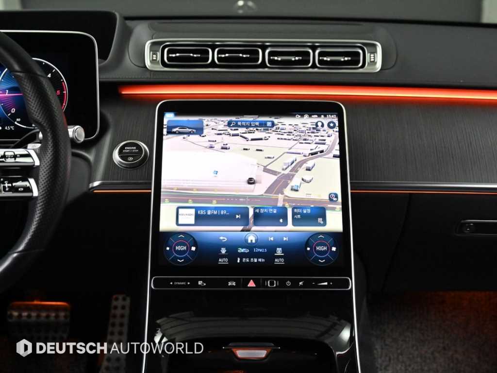 Mercedes Benz S Class 2022 Negro - Importación desde Corea - HF Imports Iquique - Foto 14