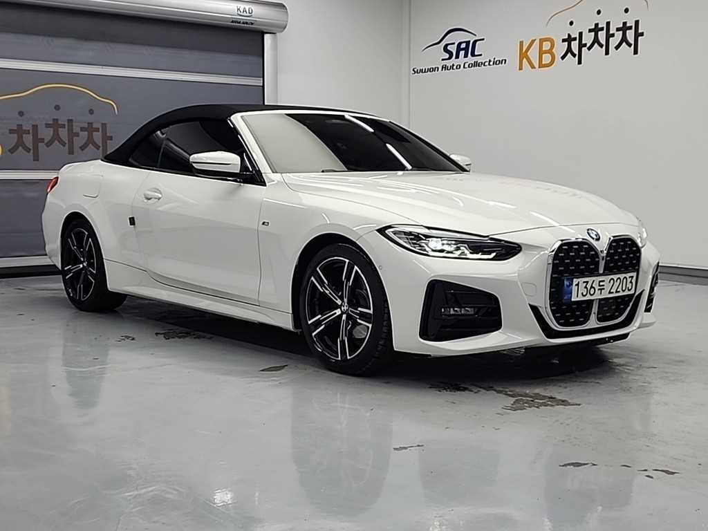 BMW 4 Series - Vista 4