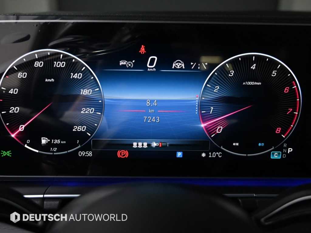 Mercedes Benz GLE Class - Vista 8