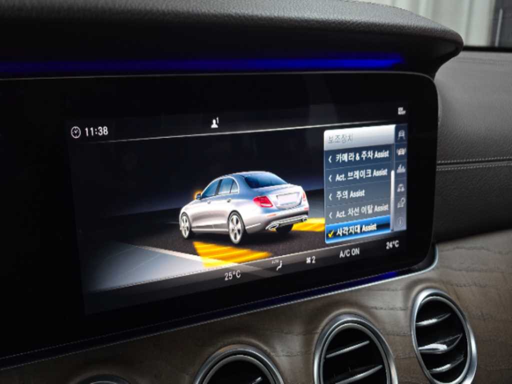 Mercedes Benz E class 2018 - Importación desde Corea - HF Imports Iquique - Foto 16