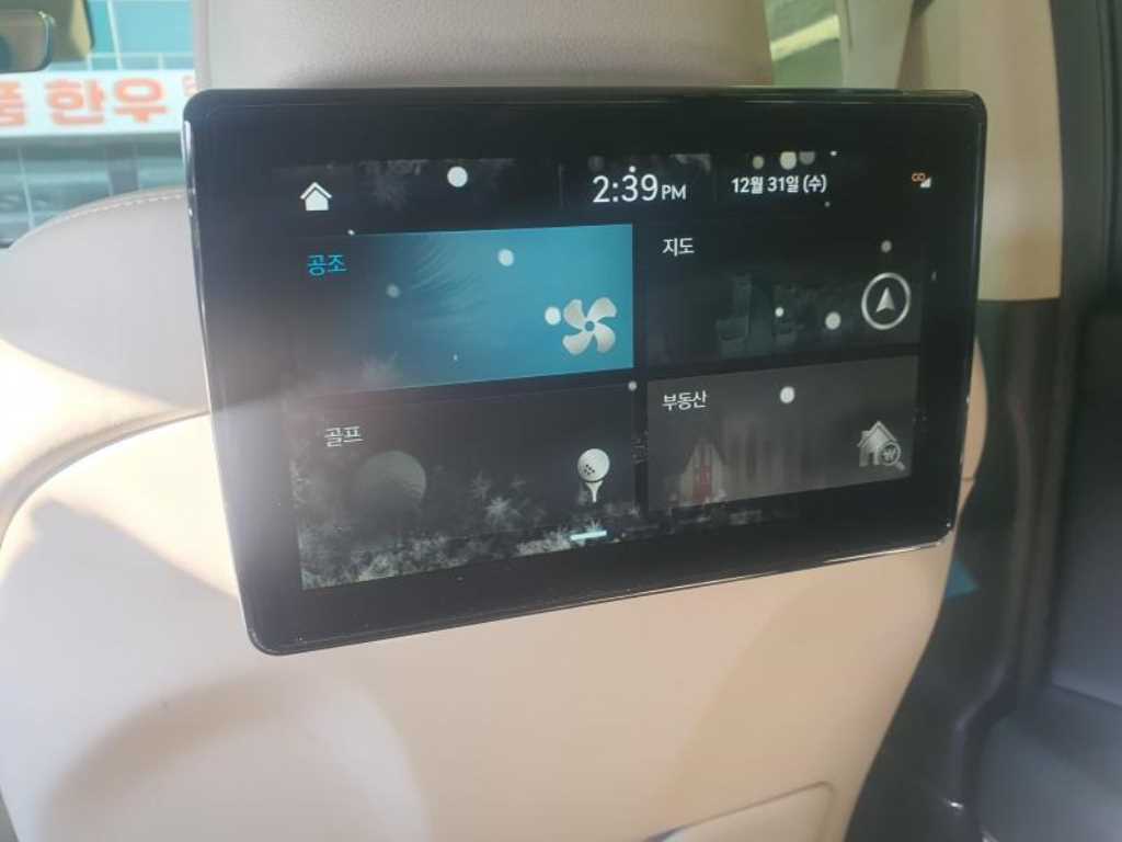 Genesis GV80 2022 Verde - Importación desde Corea - HF Imports Iquique - Foto 13