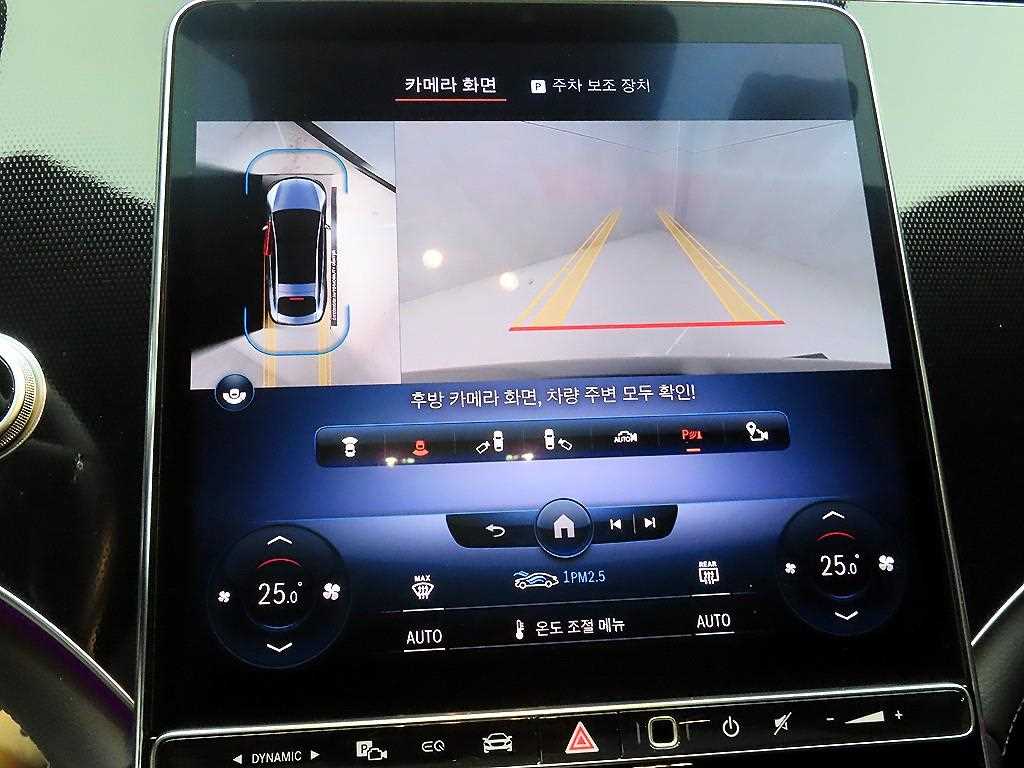 Mercedes Benz EQE 2022 Azul - Importación desde Corea - HF Imports Iquique - Foto 14