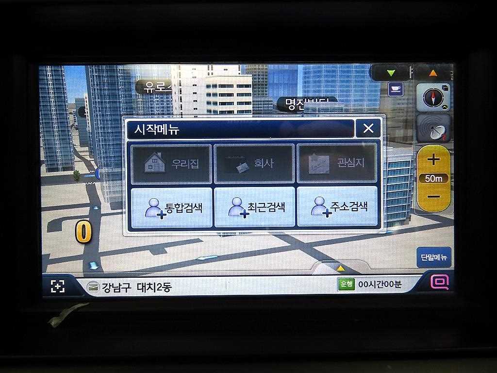 KIA K5 2012 Gold color - Importación desde Corea - HF Imports Iquique - Foto 15