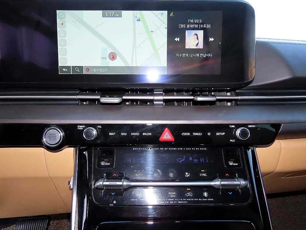 KIA Carnival 2021 Plateado - Importación desde Corea - HF Imports Iquique - Foto 13