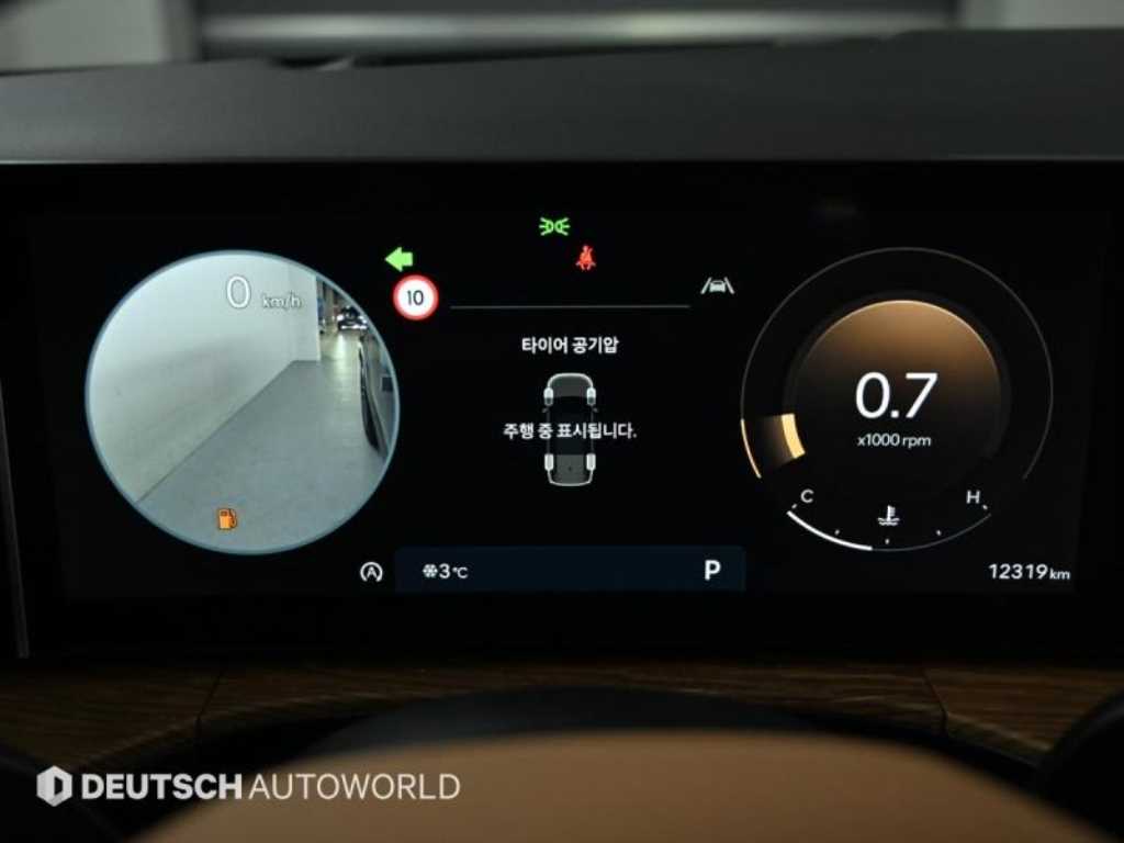 HYUNDAI Santa Fe - Vista 8