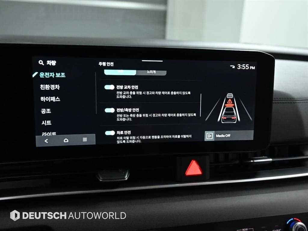 KIA Carnival 2024 Blanco - Importación desde Corea - HF Imports Iquique - Foto 17