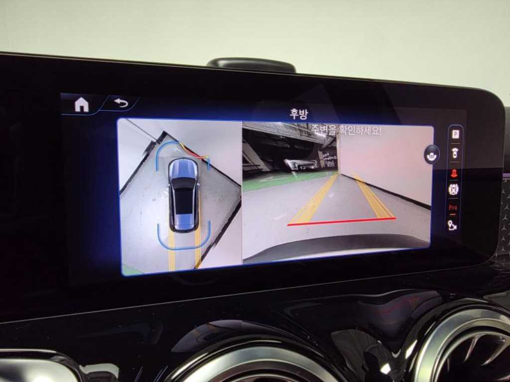 Mercedes Benz EQB 2025 Blanco - Importación desde Corea - HF Imports Iquique - Foto 14