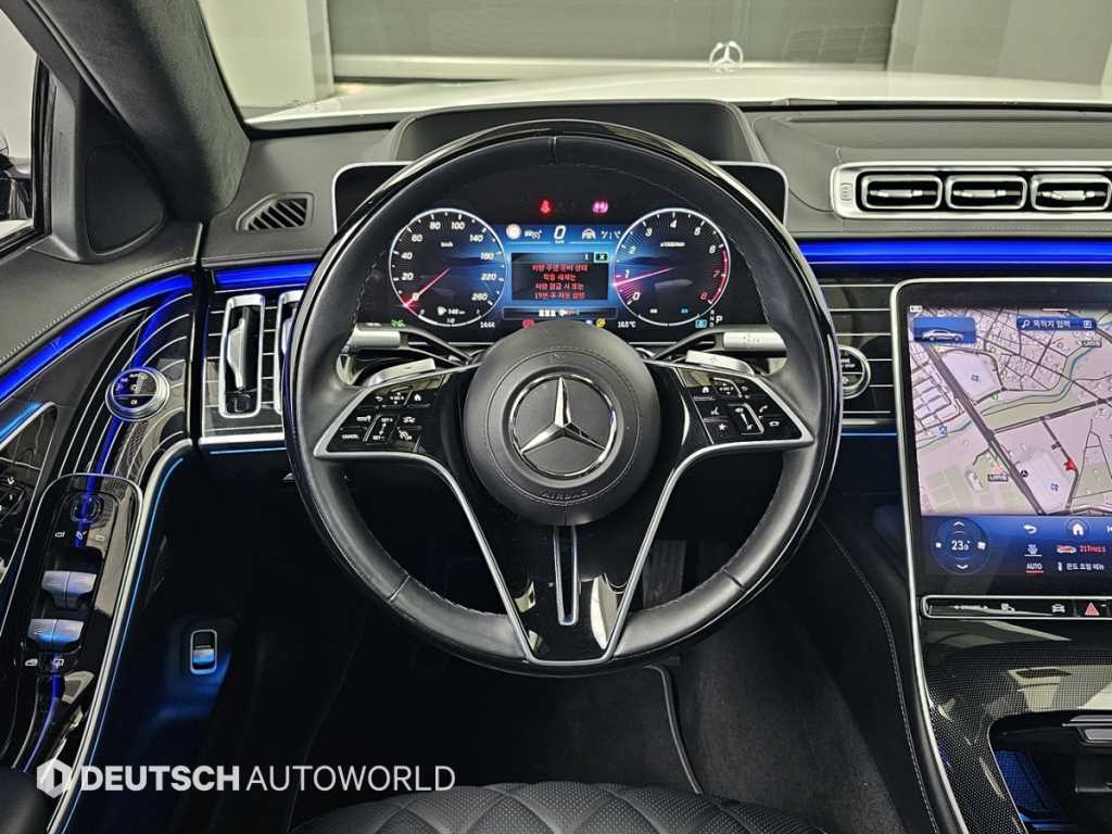 Mercedes Benz S Class 2024 Blanco - Importación desde Corea - HF Imports Iquique - Foto 13