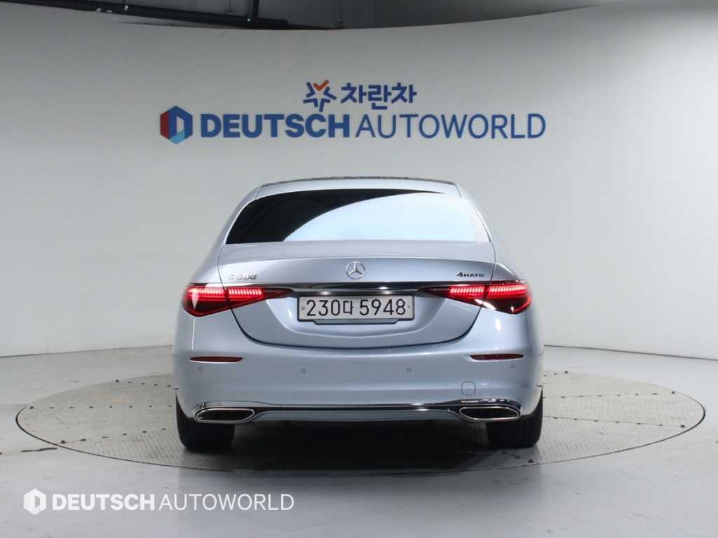 Mercedes Benz S Class - Vista 4