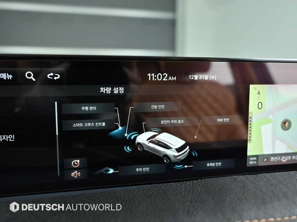 Genesis GV80 2020 Blanco - Importación desde Corea - HF Imports Iquique - Foto 17