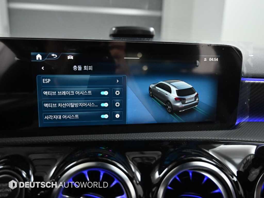 Mercedes Benz A Class 2025 Negro - Importación desde Corea - HF Imports Iquique - Foto 17