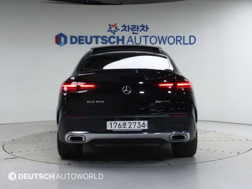 Mercedes Benz GLE Class - Vista 4