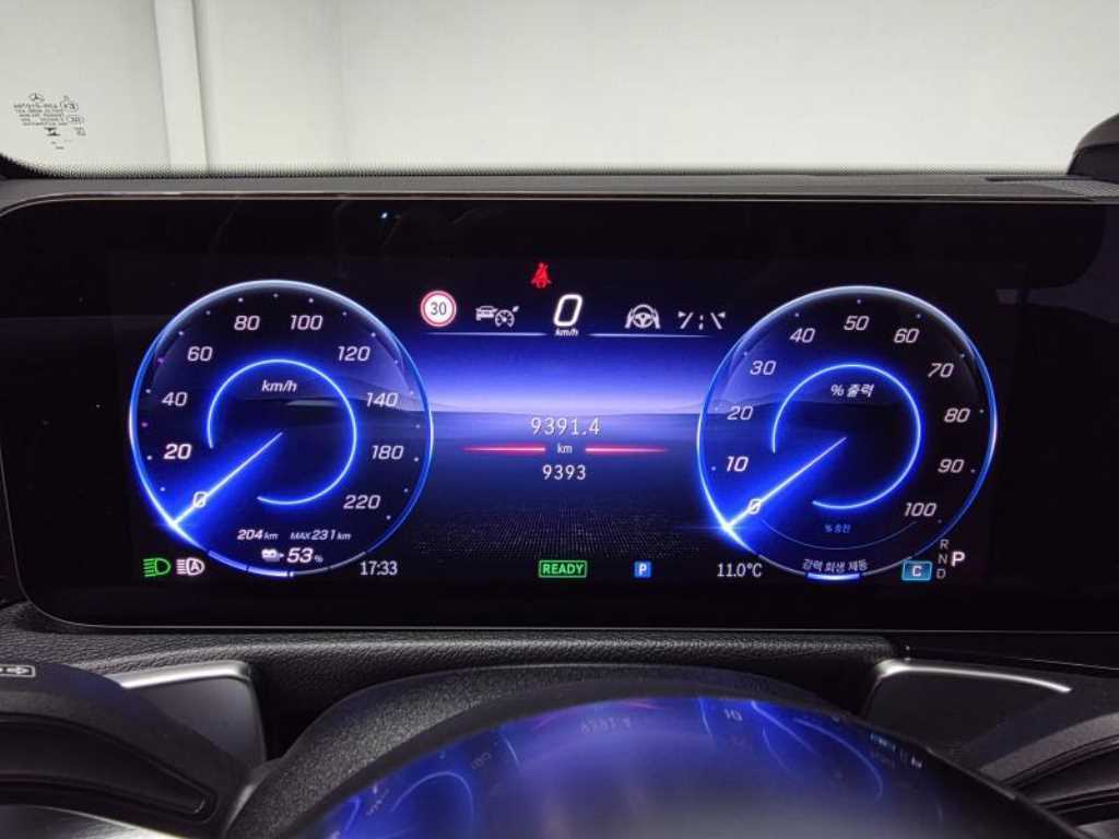 Mercedes Benz EQB - Vista 5