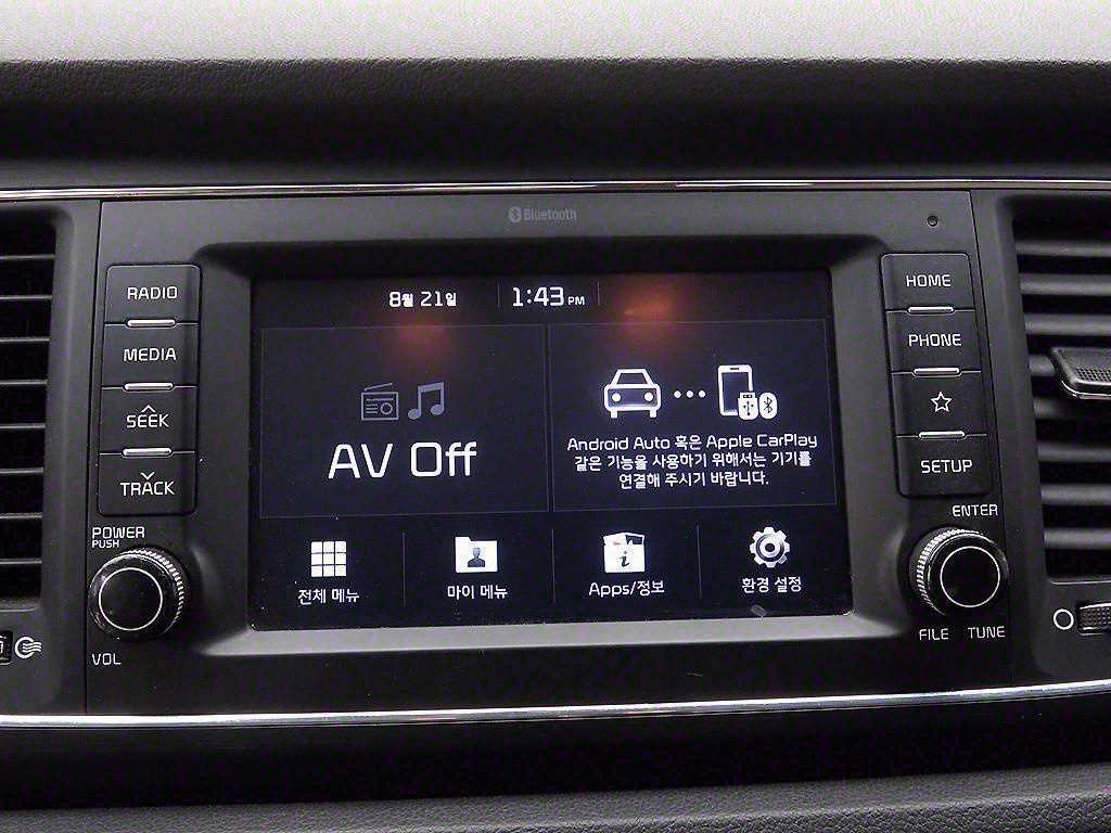 KIA Carnival 2019 Plateado - Importación desde Corea - HF Imports Iquique - Foto 14