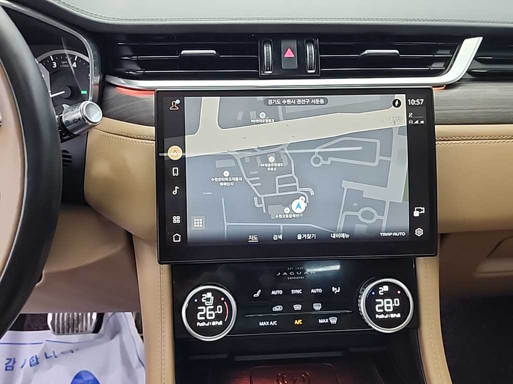 Jaguar F-PACE - Vista 10