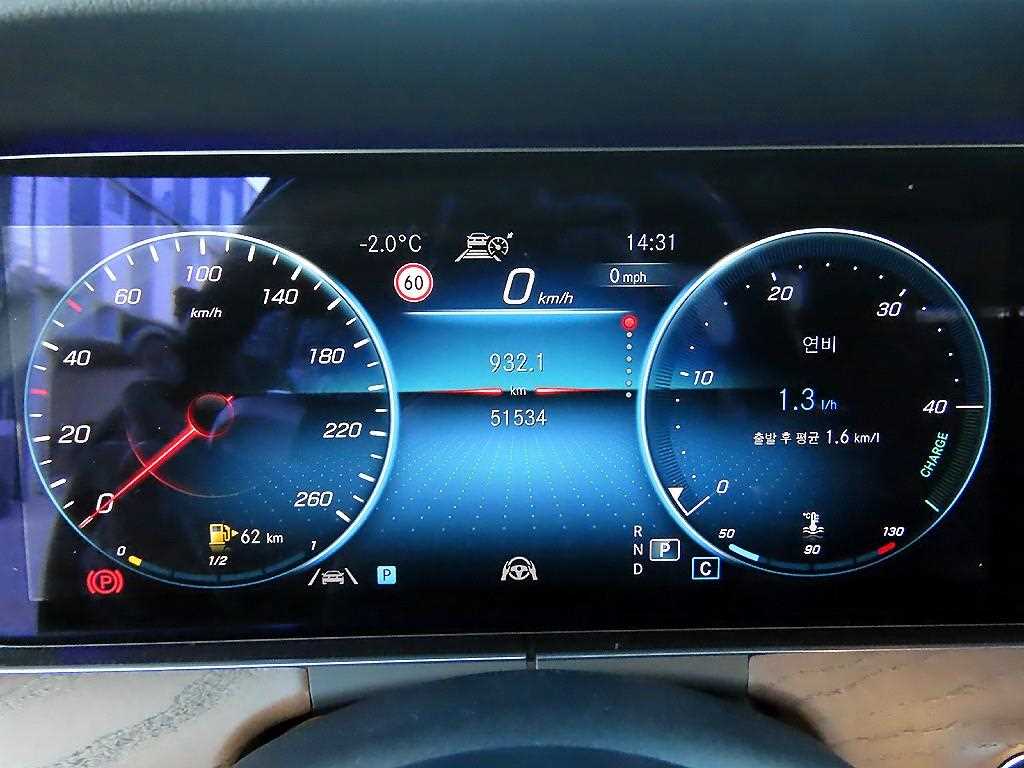 Mercedes Benz E class - Vista 9