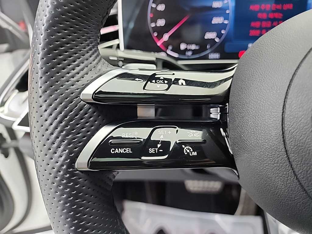 Mercedes Benz E class 2024 - Importación desde Corea - HF Imports Iquique - Foto 18