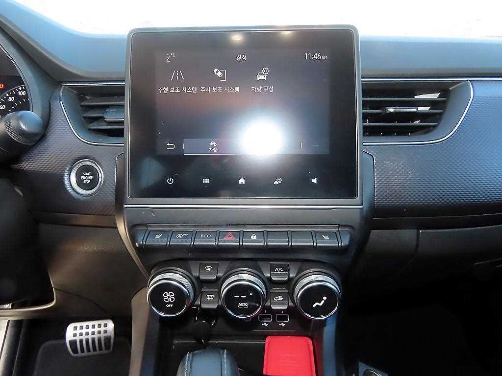 SAMSUNG XM3 2020 Blanco - Importación desde Corea - HF Imports Iquique - Foto 13