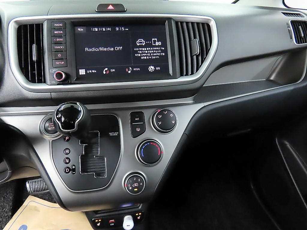 KIA Ray 2022 Negro - Importación desde Corea - HF Imports Iquique - Foto 15