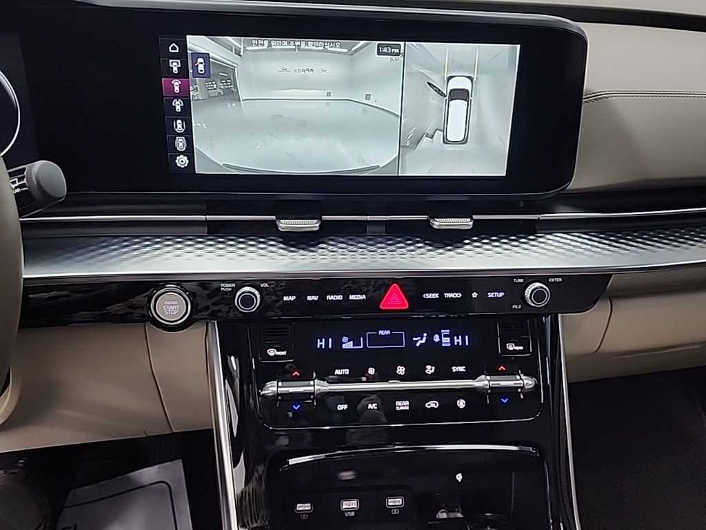 KIA Carnival - Vista 10