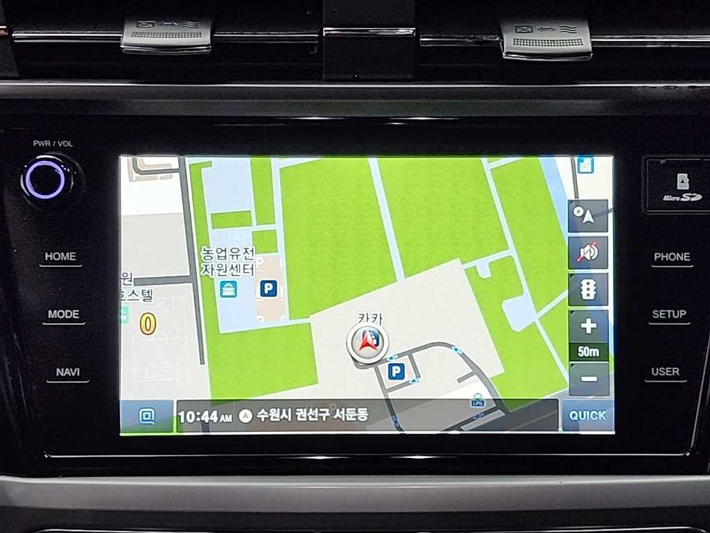 Ssangyong Korando 2019 - Importación desde Corea - HF Imports Iquique - Foto 15