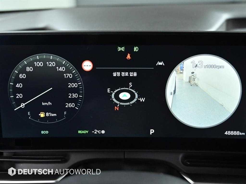 KIA Carnival - Vista 8