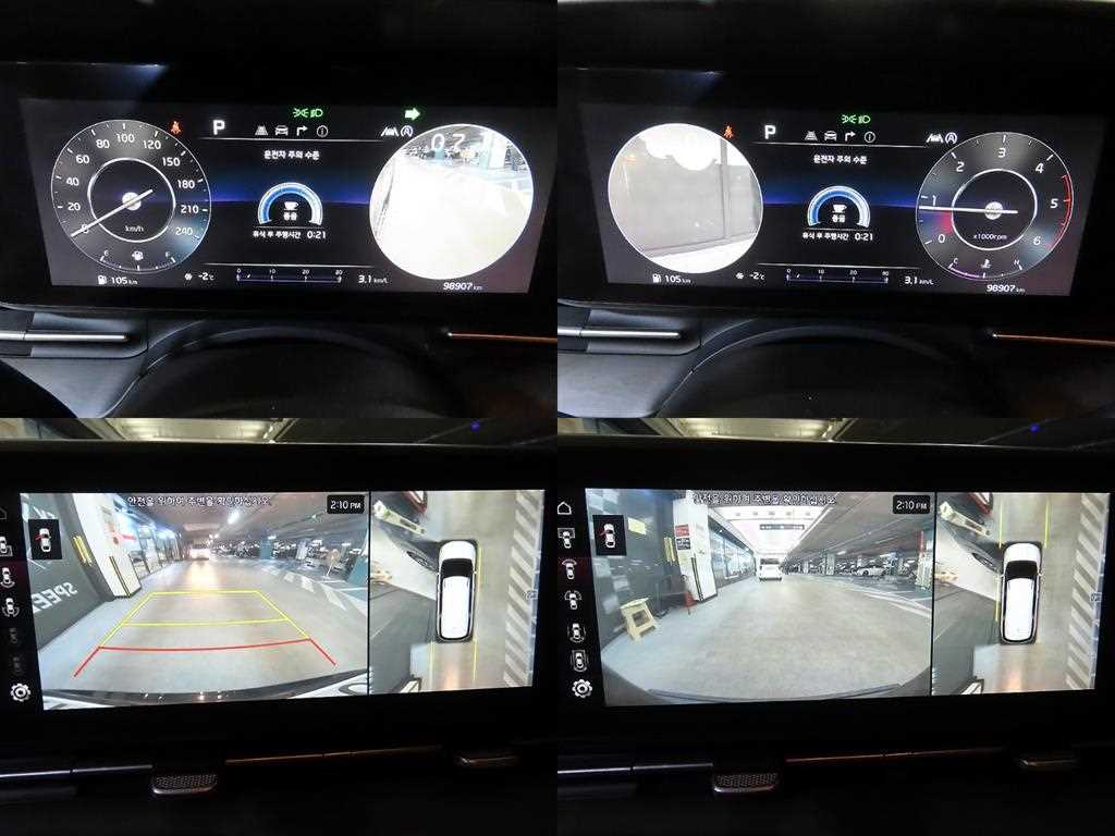 KIA Carnival 2022 Gris - Importación desde Corea - HF Imports Iquique - Foto 17