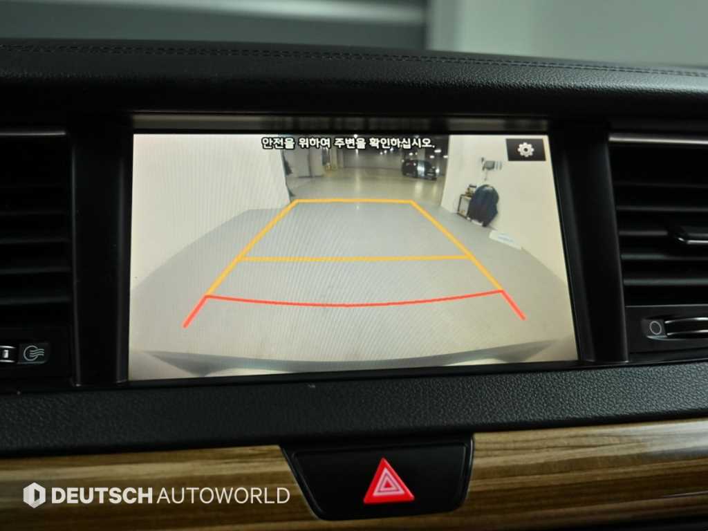 KIA K7 2016 - Importación desde Corea - HF Imports Iquique - Foto 15