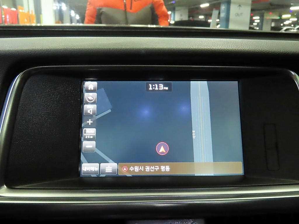 KIA K5 2017 Gris - Importación desde Corea - HF Imports Iquique - Foto 13