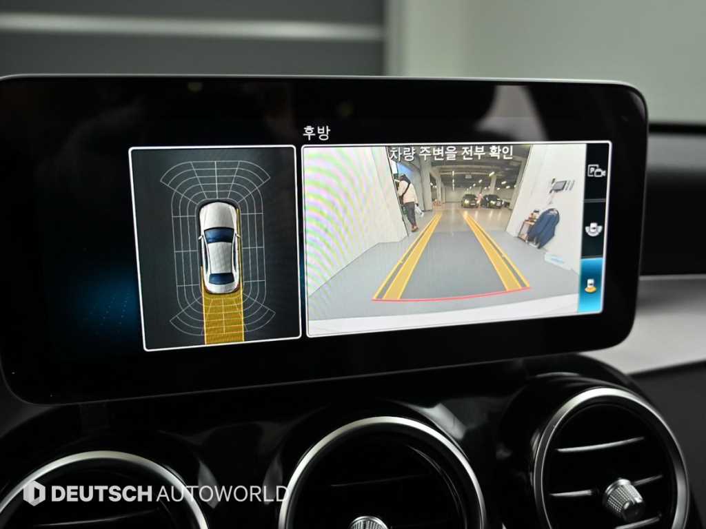 Mercedes Benz C Class 2019 Blanco - Importación desde Corea - HF Imports Iquique - Foto 15